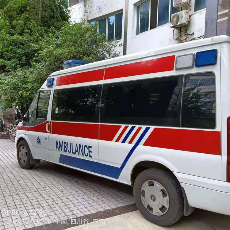 寿县重症转院救护车出租