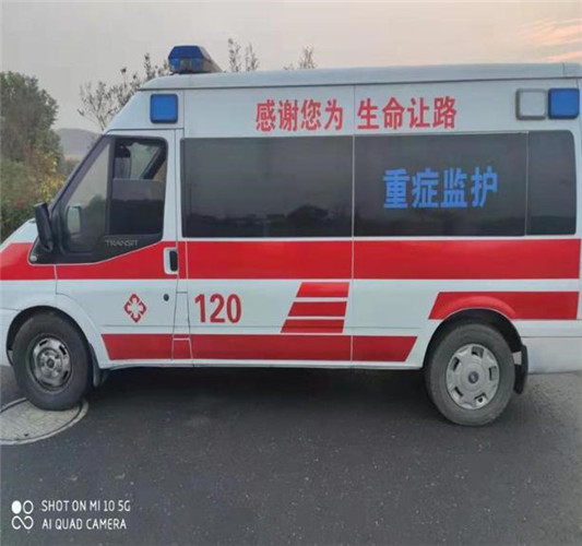 寿县专业救护车出租,为生命护航
